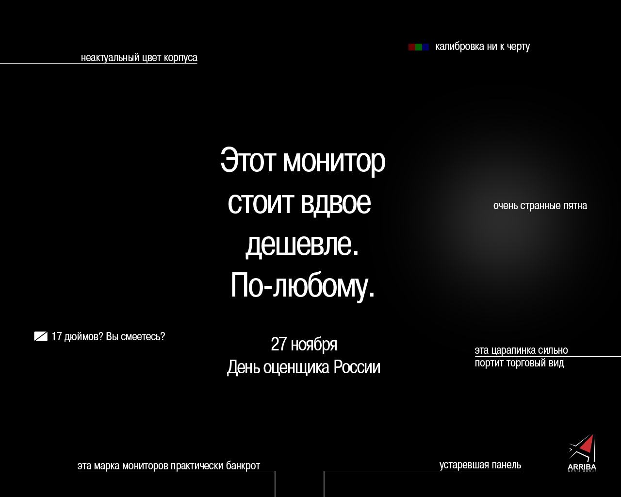 Трахают после пары
