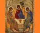 Троица — День святой Троицы, Пятидесятница