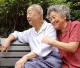 День почитания пожилых людей в Японии