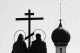 День славянской письменности и культуры