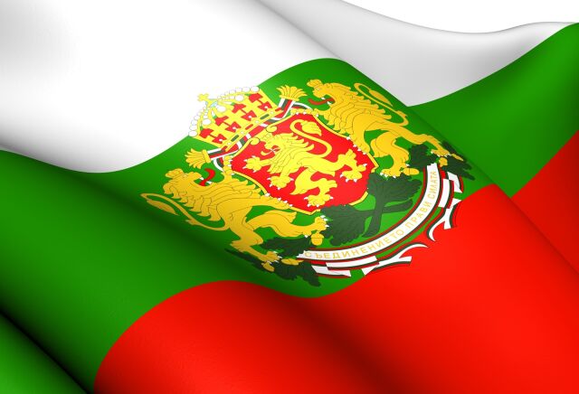 День Конституции Болгарии