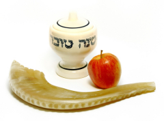 праздники еврейские новый год скачать