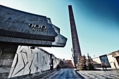 Снятие 900-дневной блокады Ленинграда