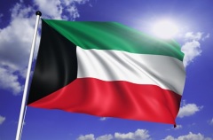 Национальный день Кувейта