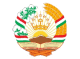 День государственной независимости Республики Таджикистан