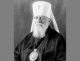 День
памяти священномученика митрополита Серафима