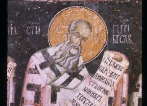 День святителя Григория Богослова, архиепископа Константинопольского
