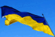 День памяти и примирения на Украине