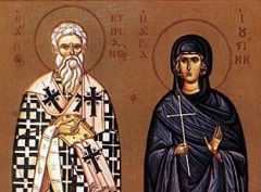 День священномученика Киприана и святой мученицы Иустины (III-IV века)