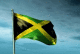 День независимости Ямайки