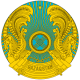 День государственных символов Казахстана