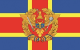 День Национальной армии Республики Молдовы