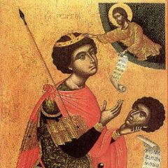 День памяти святого Георгия Победоносца