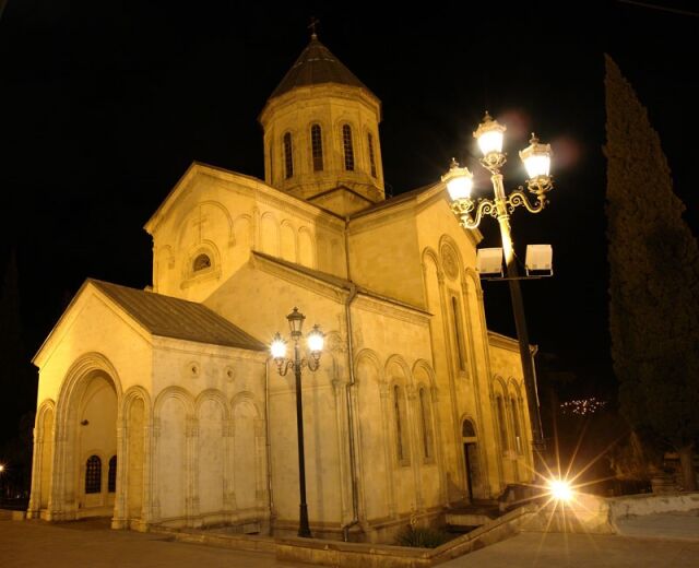 Гиоргоба