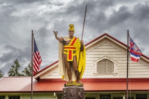 День короля Камеамеа на Гавайских островах