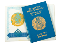 День таможенной службы Республики Казахстан