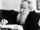 13 ноября 1872 года вышло в свет первое издание «Азбуки» Л.Н. Толстого.