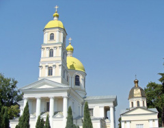 Белая Церковь