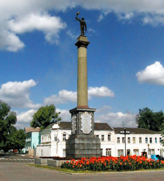 Каменское