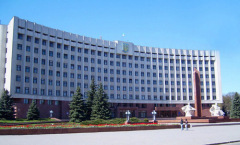 Ивано-Франковск