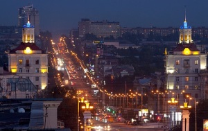 Запорожье