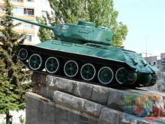 Лисичанск