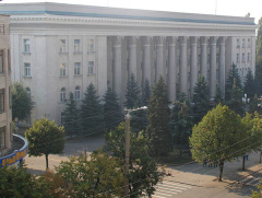 Кропивницкий