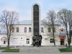 Лубны