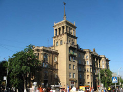 Мариуполь