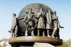 Николаев