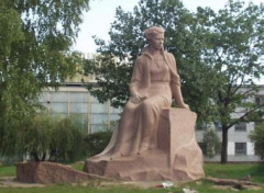 Новоград-Волынский