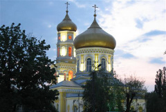 Павлоград