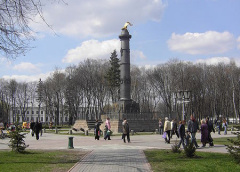 Полтава