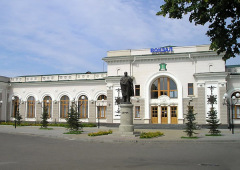 Смела