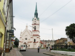 Стрый
