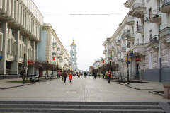 Сумы