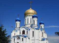 Ужгород