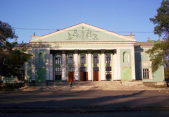 Торез