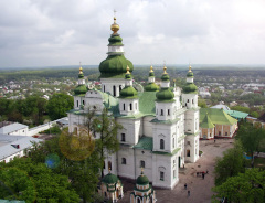 Чернигов