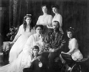Царская семья. 1911 г.