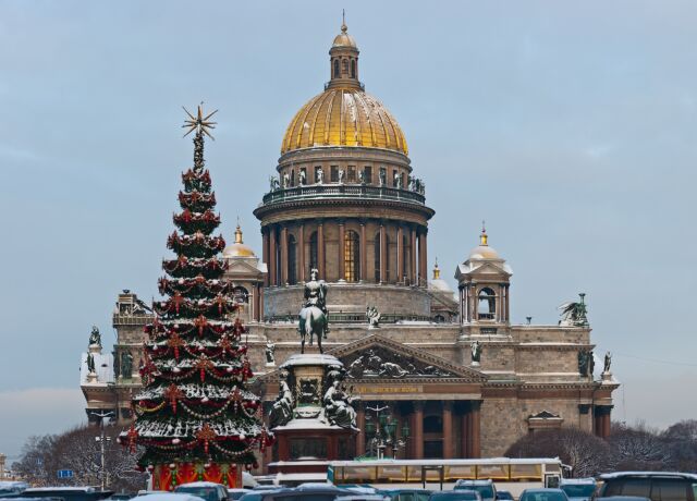 C 5 по 11 января 2012 в Санкт-Петербурге прошел I Международный