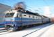 В вагоне поезда Кисловодск - Минеральные Воды совершен теракт