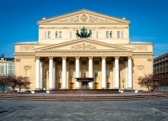 В Москве состоялось открытие Большого театра