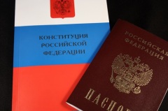 В ходе всенародного голосования принята Конституция Российской Федерации
