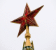 К двадцатилетию Октябрьской революции на Кремлевских башнях установлены рубиновые звезды