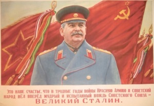 На закрытом заседании XX съезда Коммунистической партии Н.С. Хрущев выступил с обвинениями против Сталина