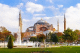 В столице Византийской империи Константинополе освящен Храм Святой Софии