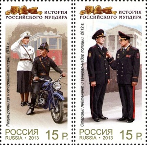 Милиция в России свое законодательное оформление получила на основании постановления Наркомата по внутренним делам от 10 ноября 1917 года «О рабочей милиции».