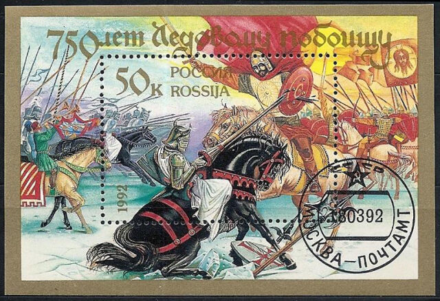 Войско Александра Невского одержало победу над немецкими рыцарями на Чудском озере (Ледовое побоище)