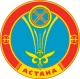 Столица Казахстана Акмола была переименована в Астану